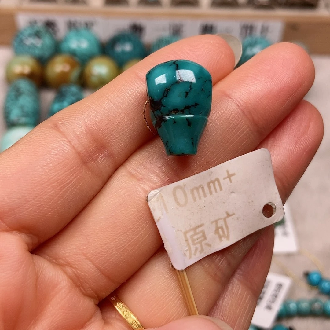 未镶嵌绿松石珠宝半成品