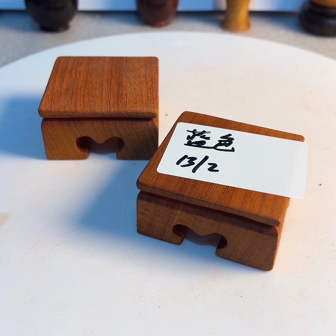 蓝***5非洲紫檀（红花梨）