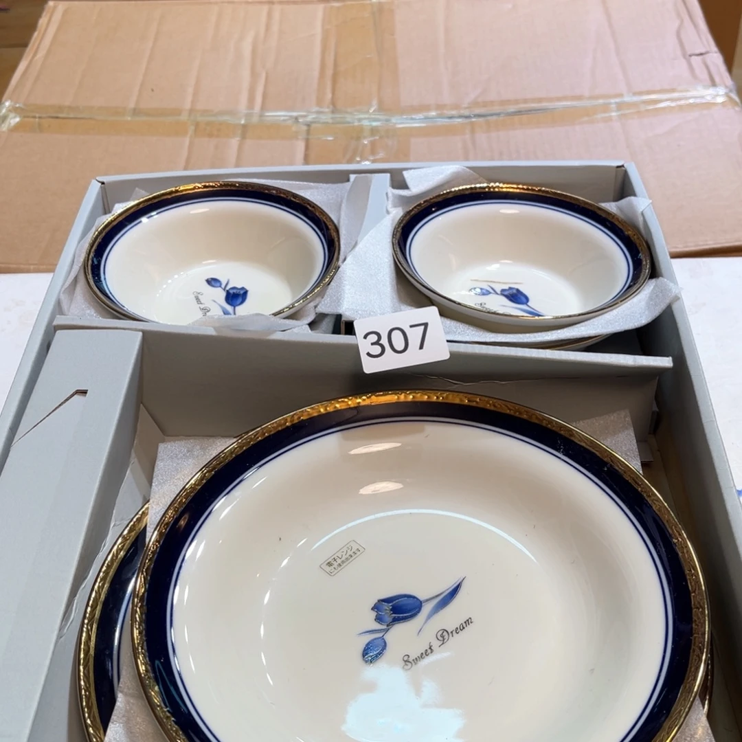 满68包邮，默认微瑕NO退NO换