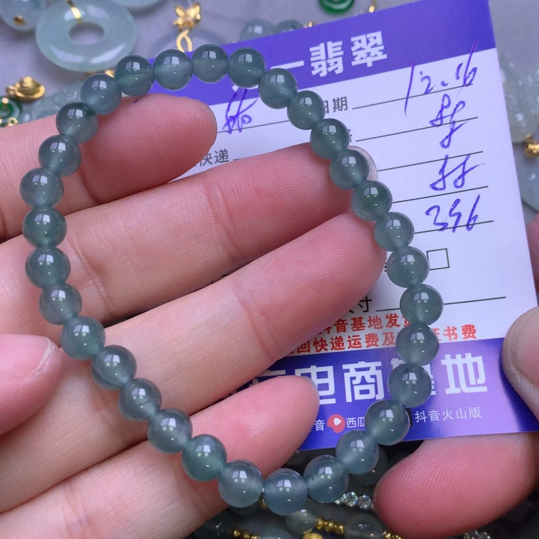 颈饰未镶嵌翡翠随*