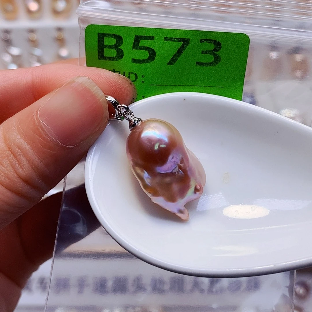 未镶嵌淡水珍珠吊坠
