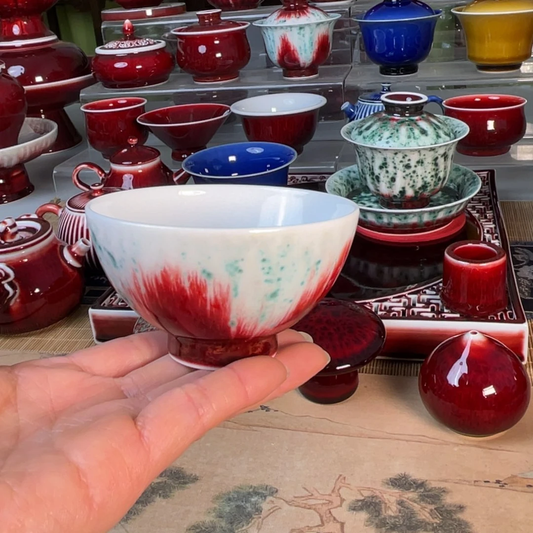 景德镇原矿釉鸡心杯