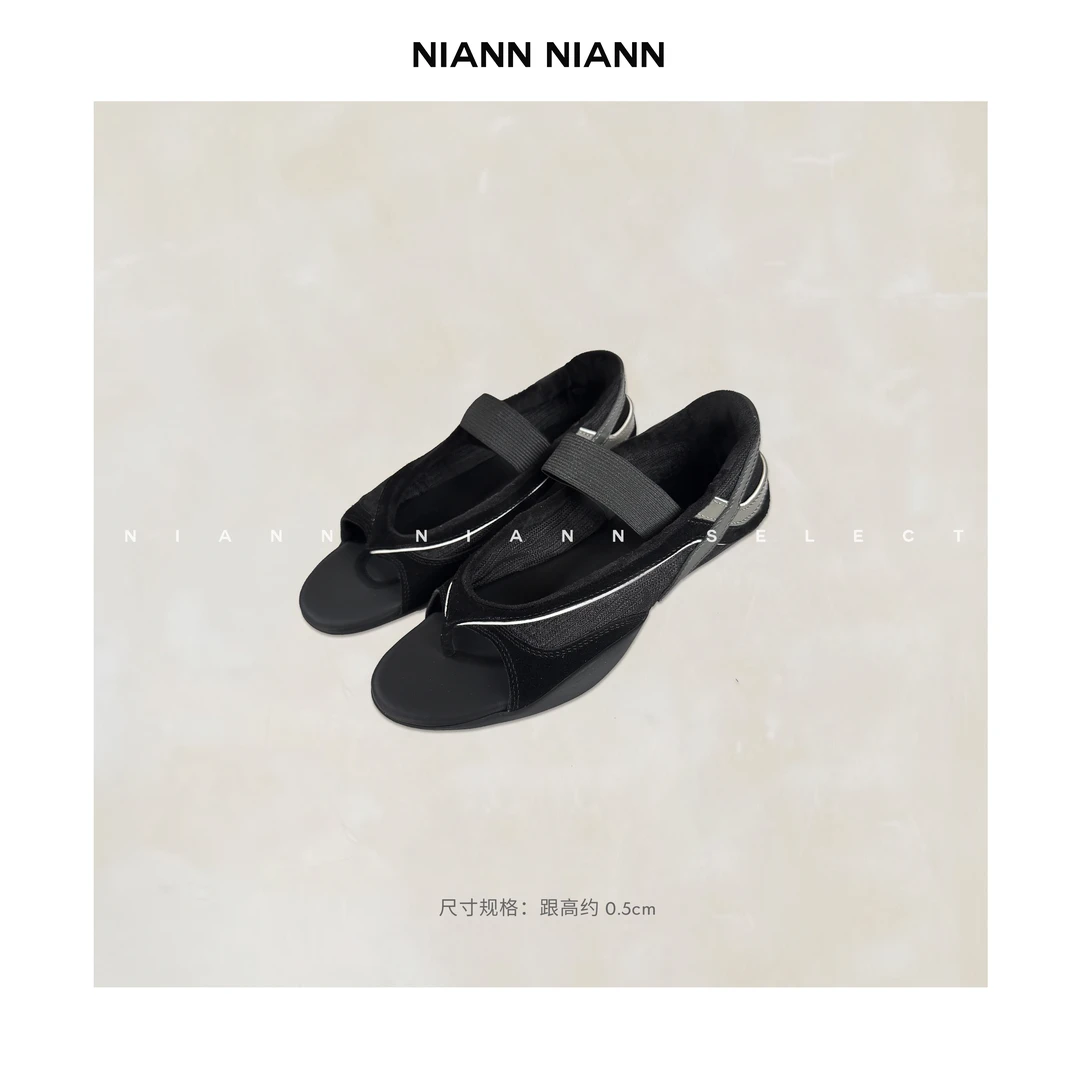 NiannNiann 高丝光牛反绒拼接定制网布法式复古夹脚网球鞋15656