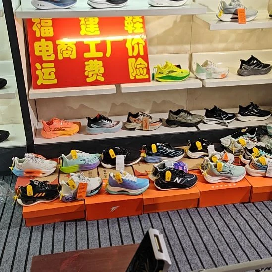 福建运动鞋工厂店