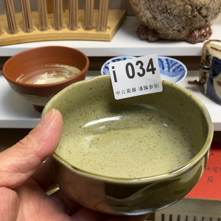 凯*034健健康康平平安安