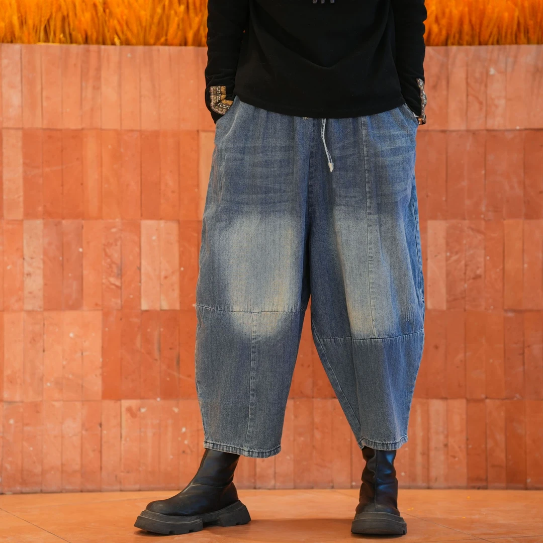 春季新款复古水洗磨白拼接牛仔裤女宽松老爹裤简约休闲九分哈伦裤