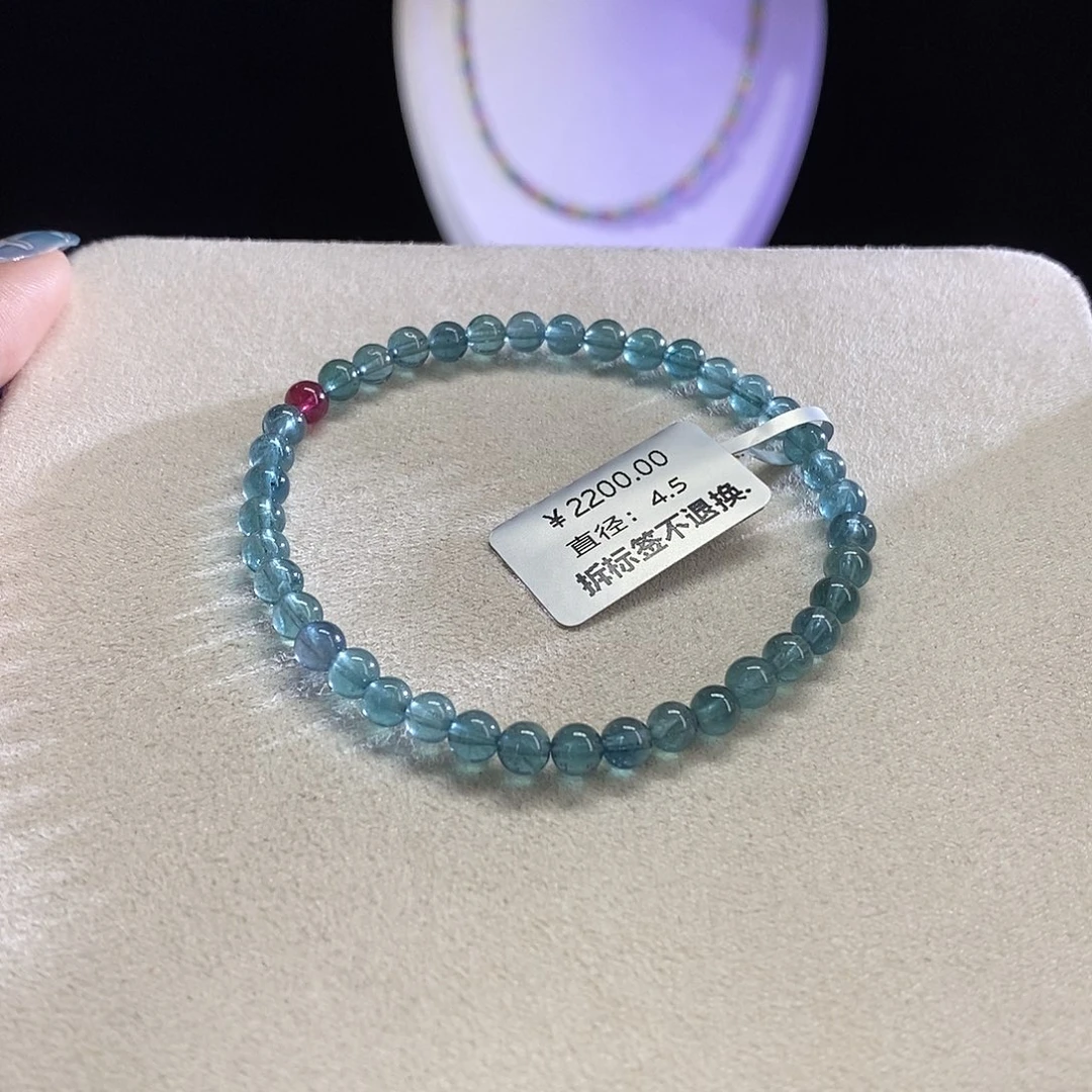 手链未镶嵌碧玺帕拉伊巴蓝