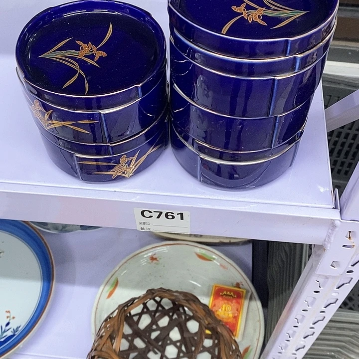 周***浩可口可乐可口可乐