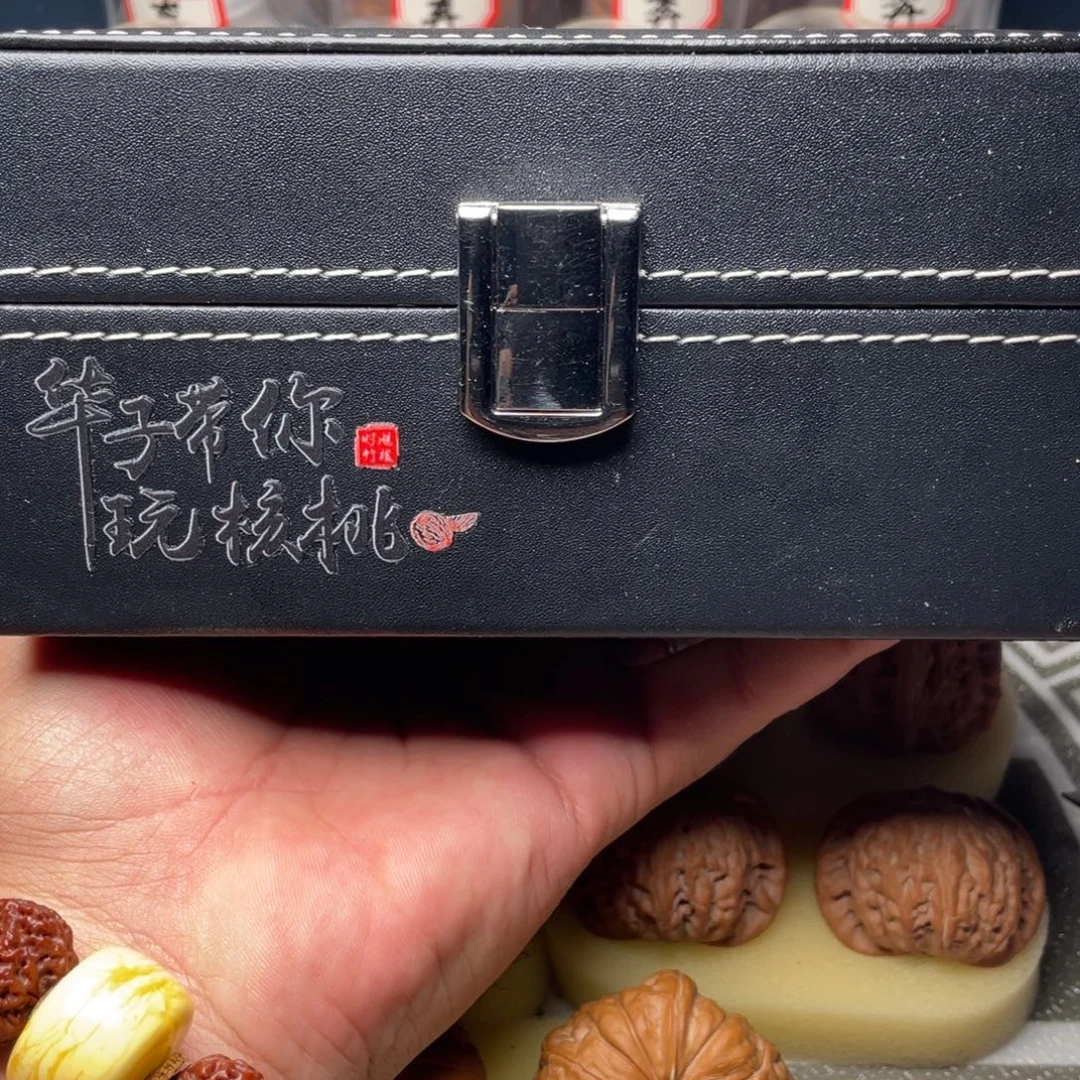 吊坠文玩核桃精致文玩盒