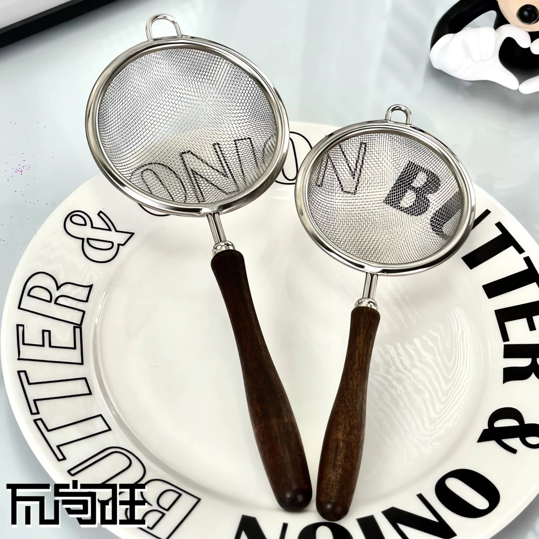瓦尚旺不锈钢过滤网家用婴儿辅食工具豆浆网筛小漏勺胡桃木粉筛