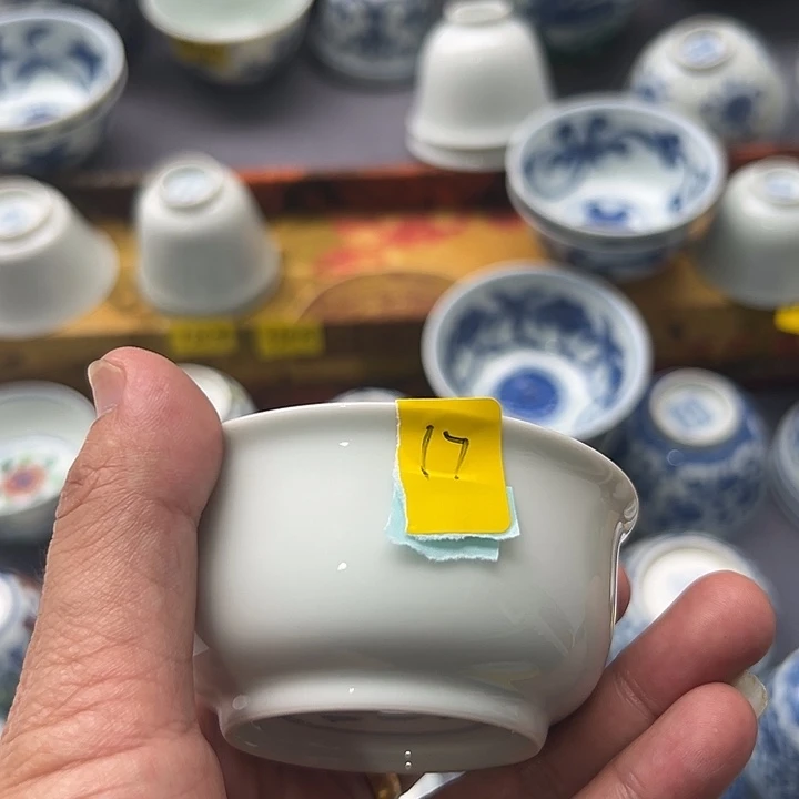 R***n杯子景德镇陶瓷鑫龙景