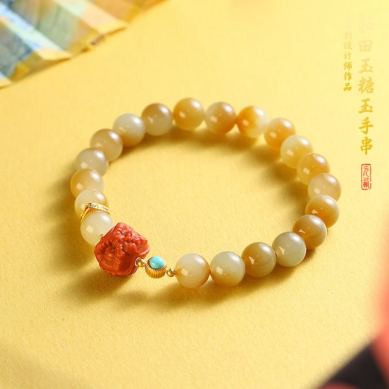 收藏级新疆和田玉且末糖玉手串手链女糖白+18K金设计款【8mm】