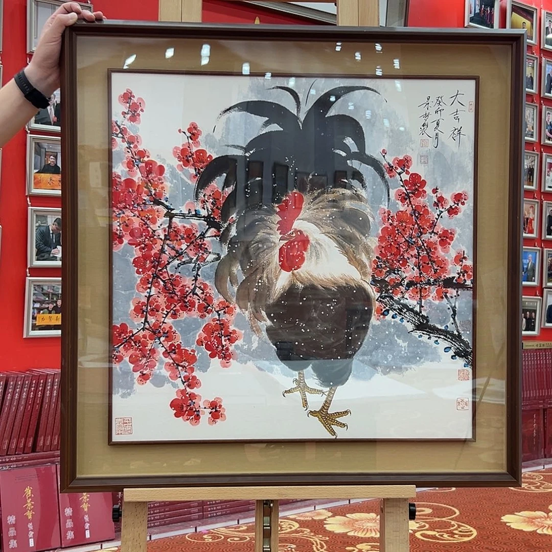 心***成国画崔老师展览原作