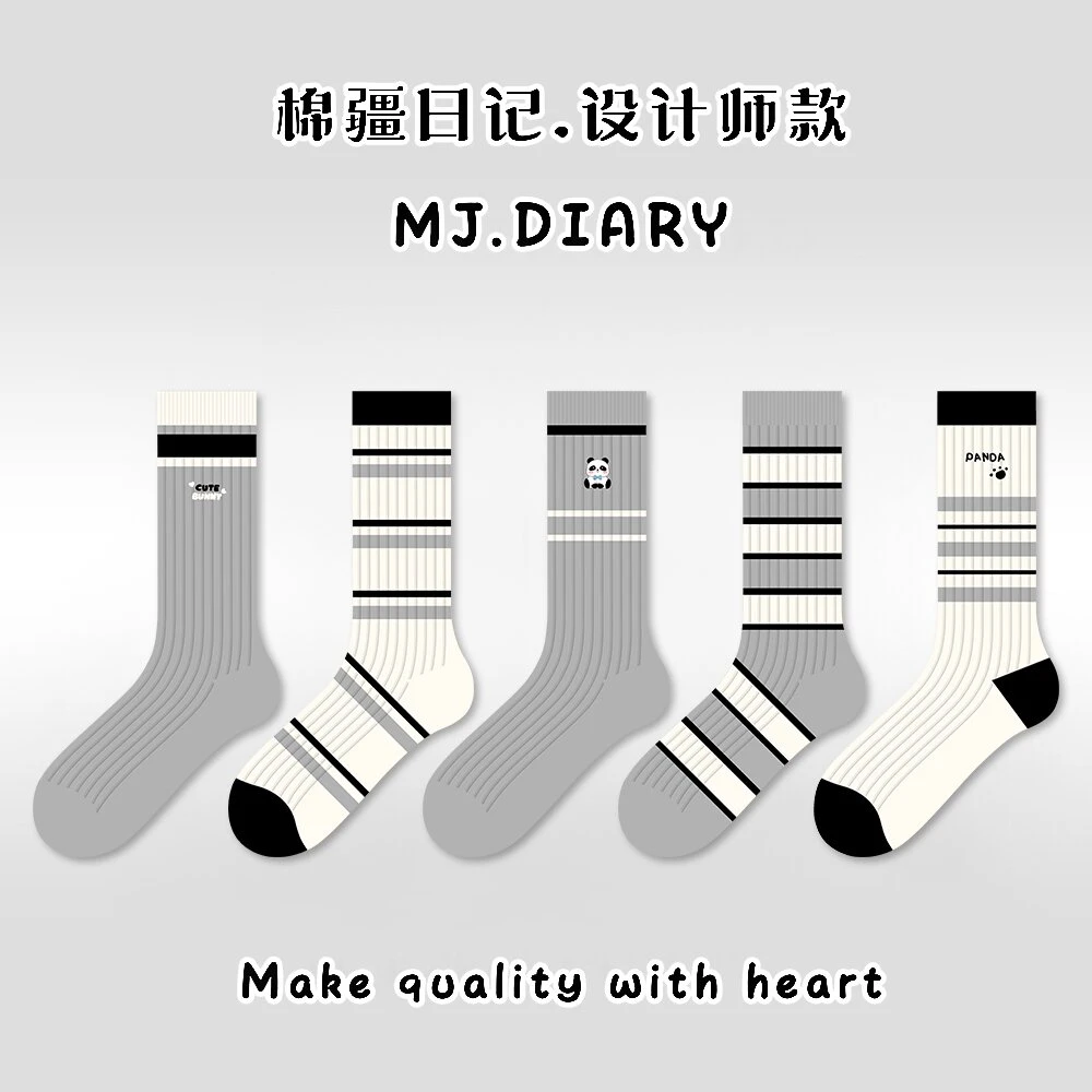 MJdiary【MJ-62】设计师款双针女士刺绣棉袜条纹大牌定款中高筒