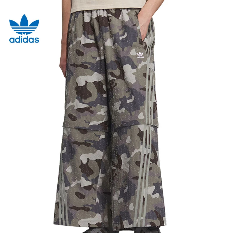 流光风adidas阿迪达斯三叶草男子运动休闲长裤裤子KB6411