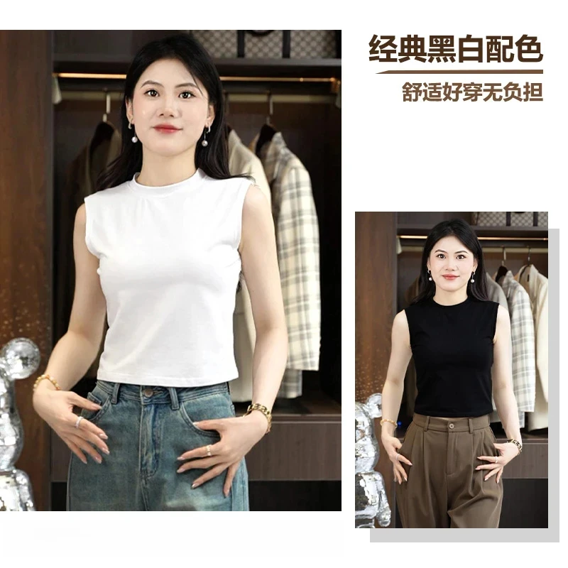 莫兰迪2025新款短款无袖打底背心春游女外穿半高领黑色无袖上衣潮