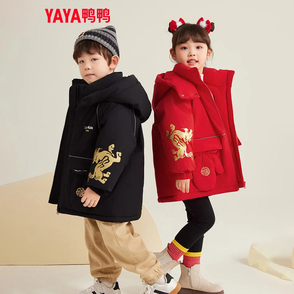 YAYA/鸭鸭儿童羽绒服2025冬季童装拜年服中国风保暖小童装外套红