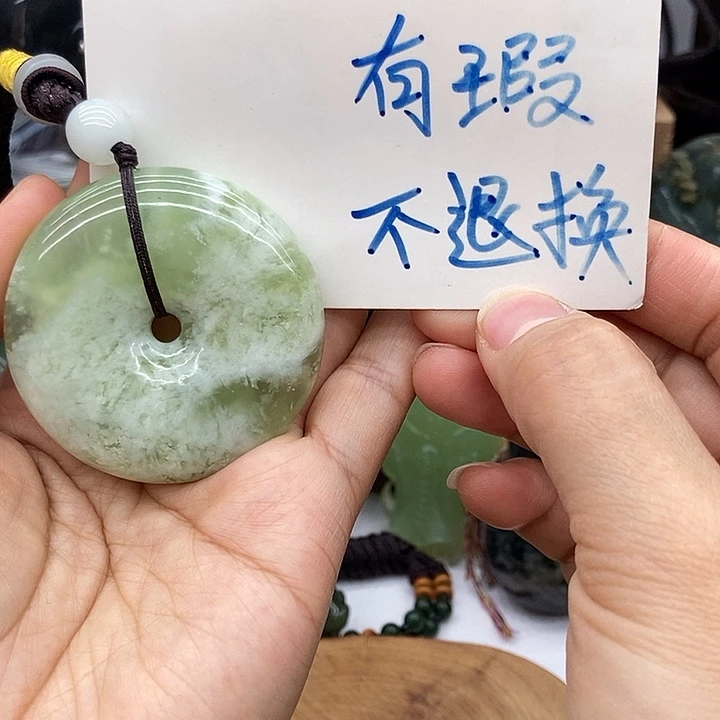 岫玉未镶嵌手把件