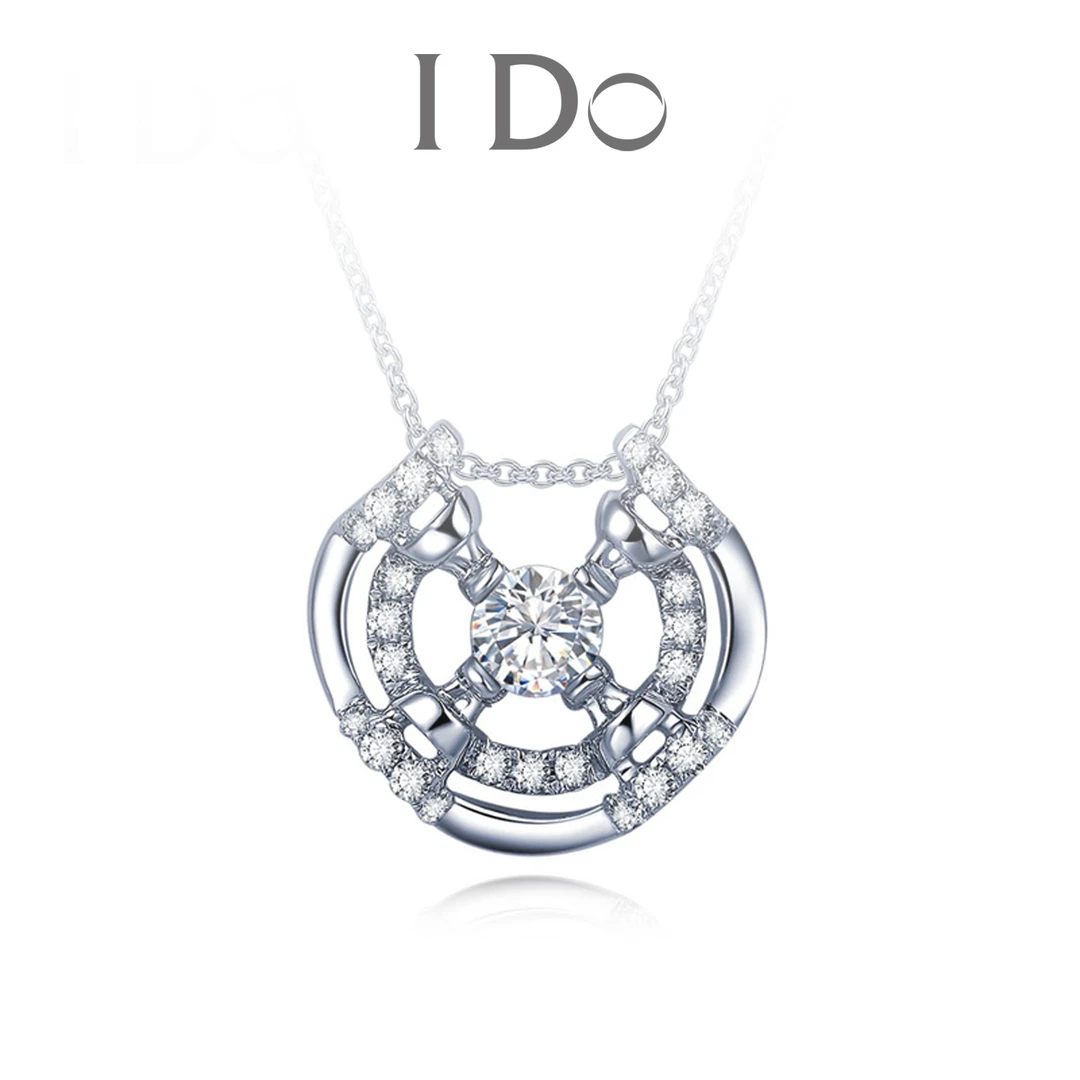 I Do 芭蕾系列 18K金群镶钻石项链设计师时尚链坠百搭T00076P