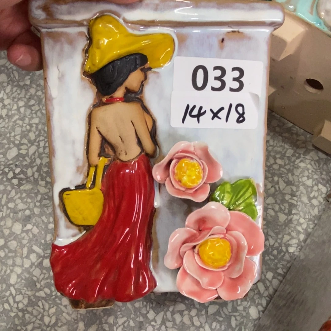 【闪购商品】