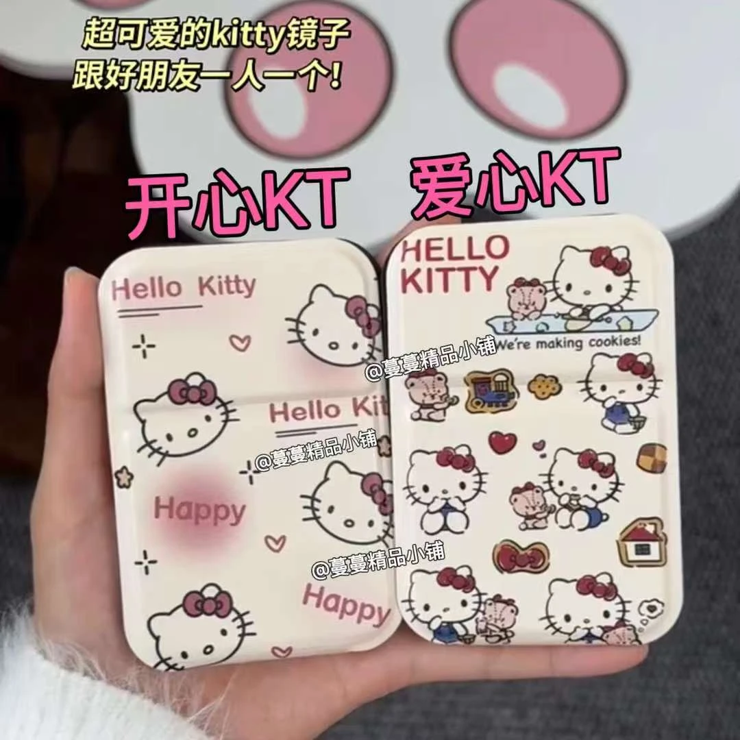 化妆镜迷你折叠镜高颜值女生随身携带可爱镜子