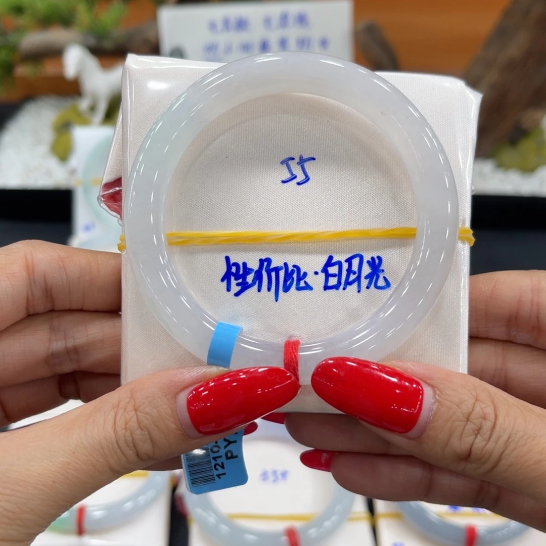 翡翠未镶嵌手镯缅甸