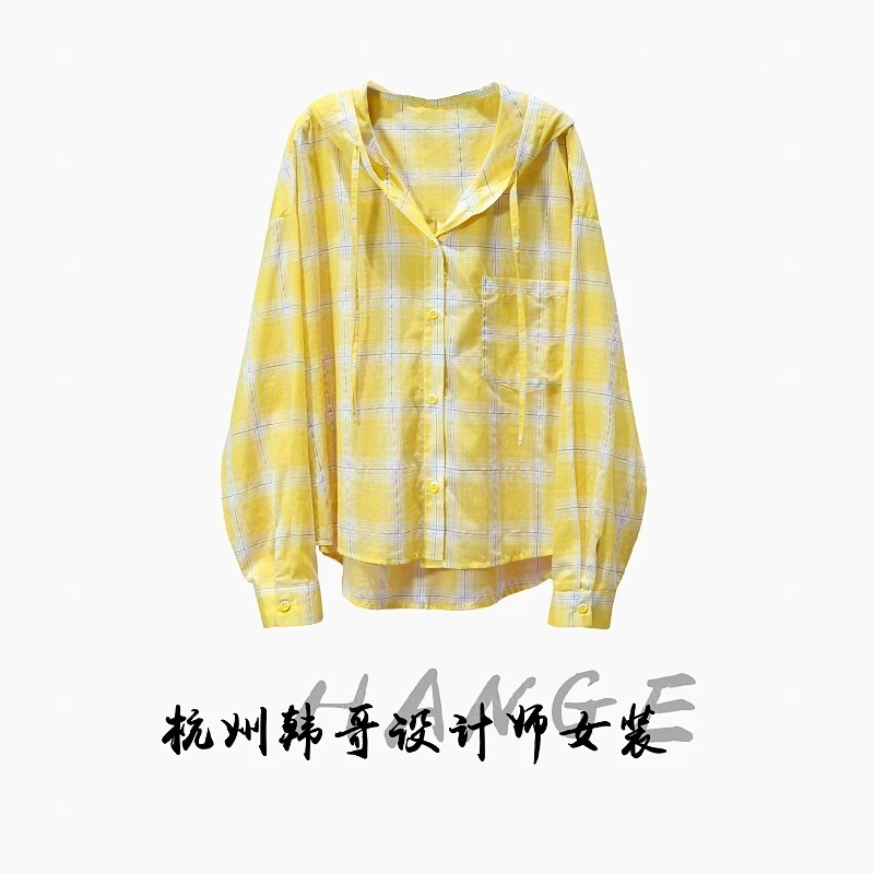 【韩哥女装】2025欧版新品柠檬黄格子条纹连帽气质衬衫8261-D8