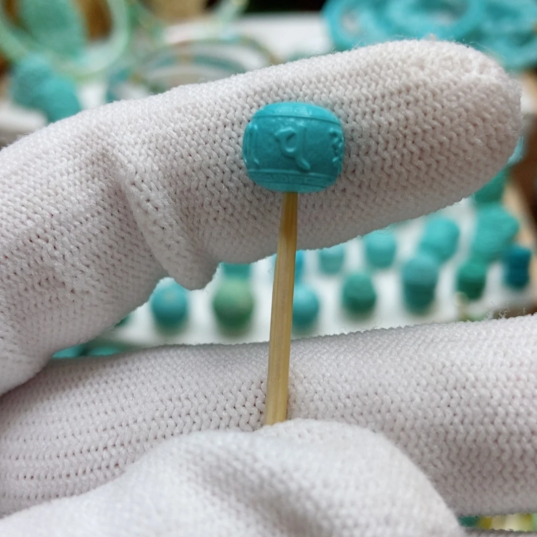 绿松石 六字9.7未镶嵌