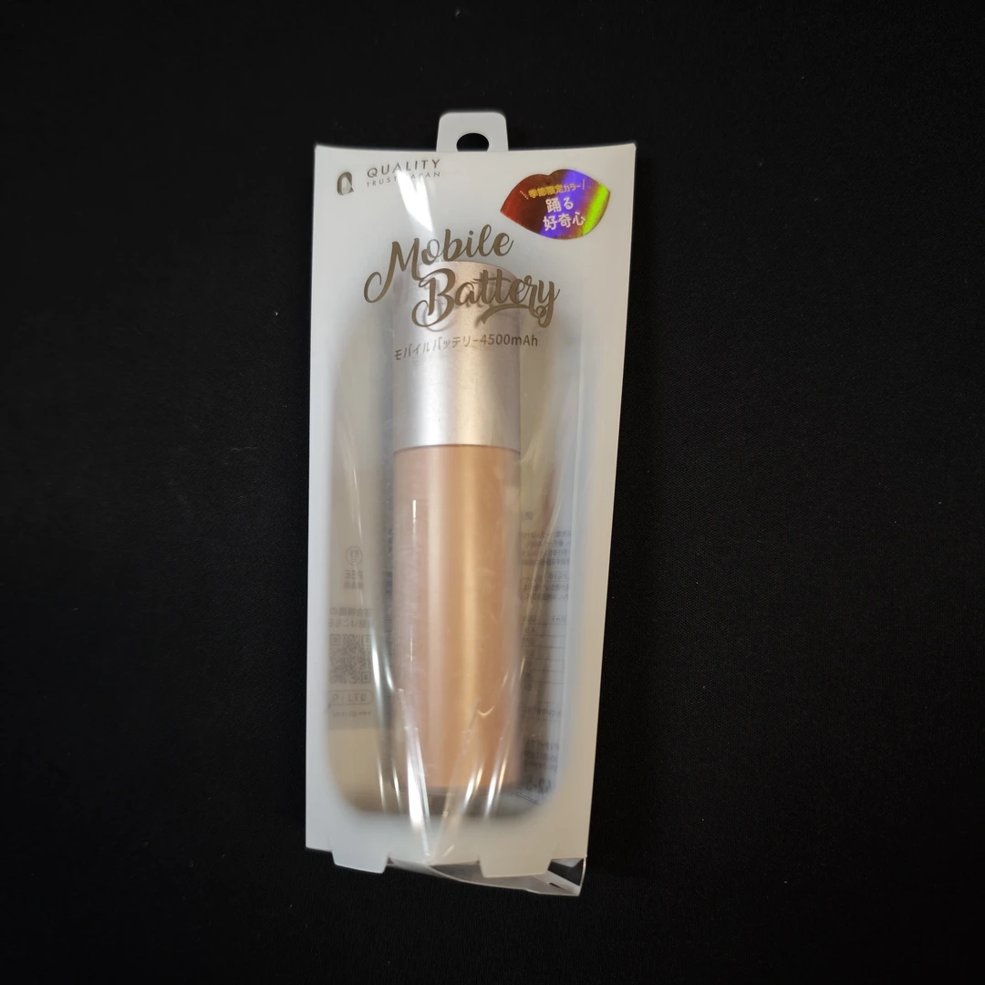 【JY-3832】4500毫安充电宝