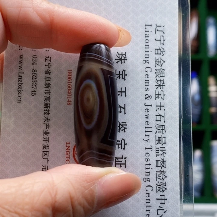 卡***特玛瑙/玉髓未镶嵌颈饰