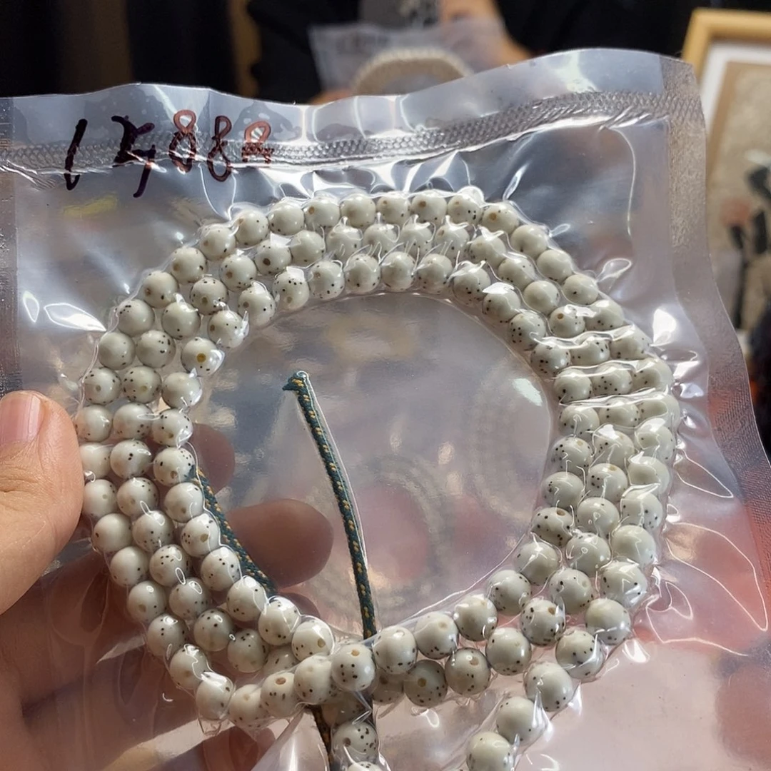 星月菩提吊坠7圆数星星