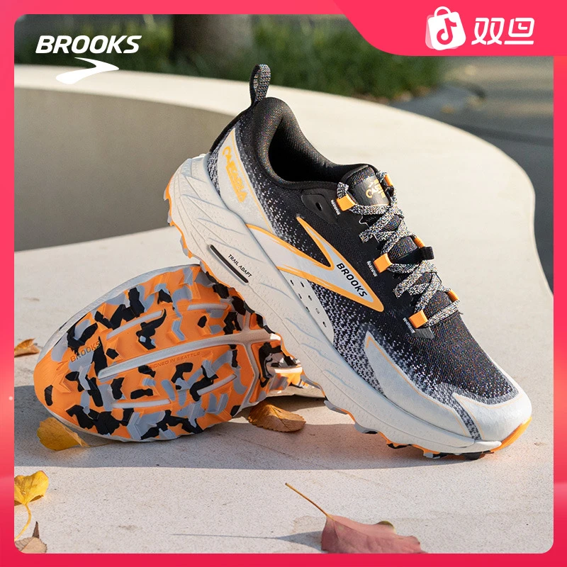 BROOKS布鲁克斯Cascadia山岩18越野跑鞋男女缓震登山防滑户外跑步