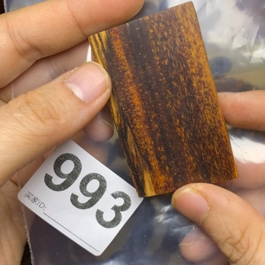 贡木手串/手链品**趣贡木