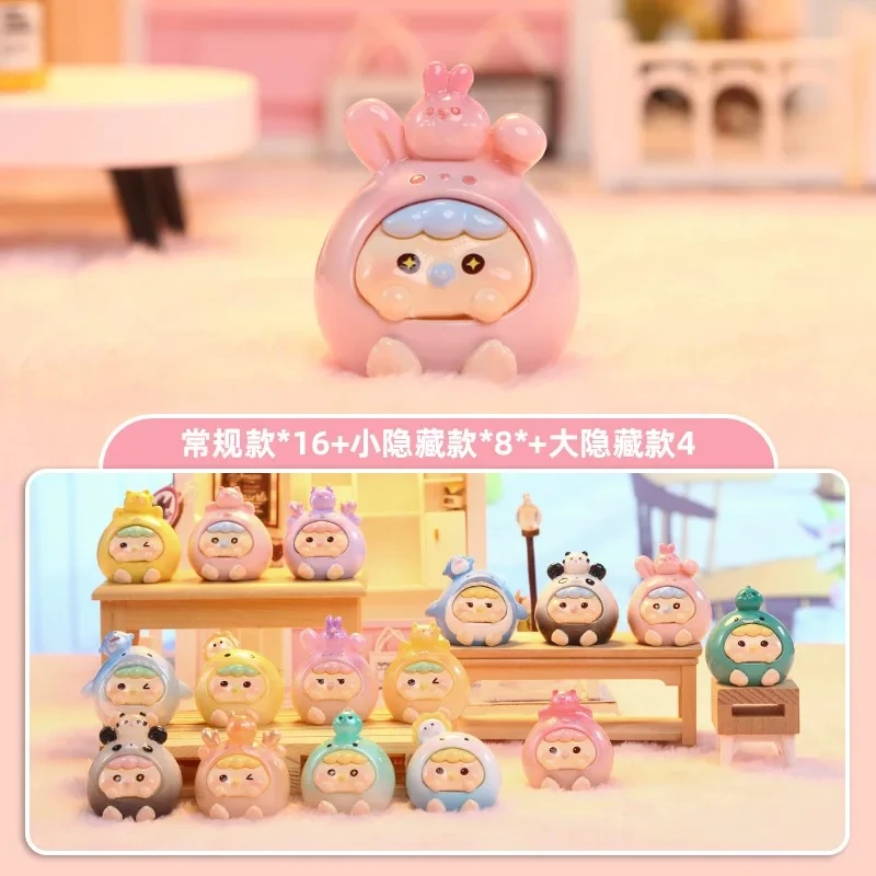 【默认代拆】可爱萌萌嘟崽萌粒盲盒旧版