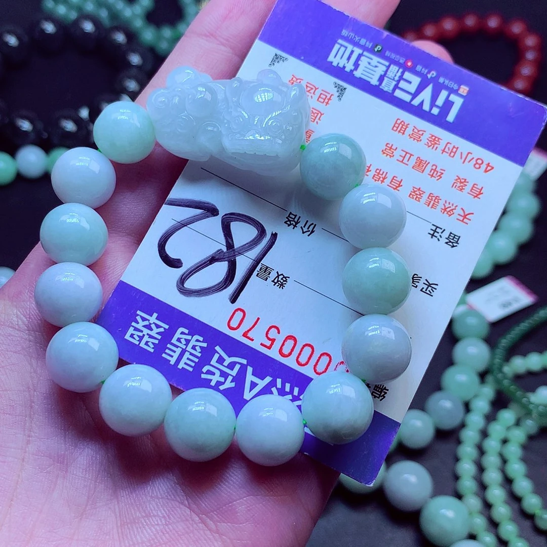 翡翠未镶嵌毛衣链