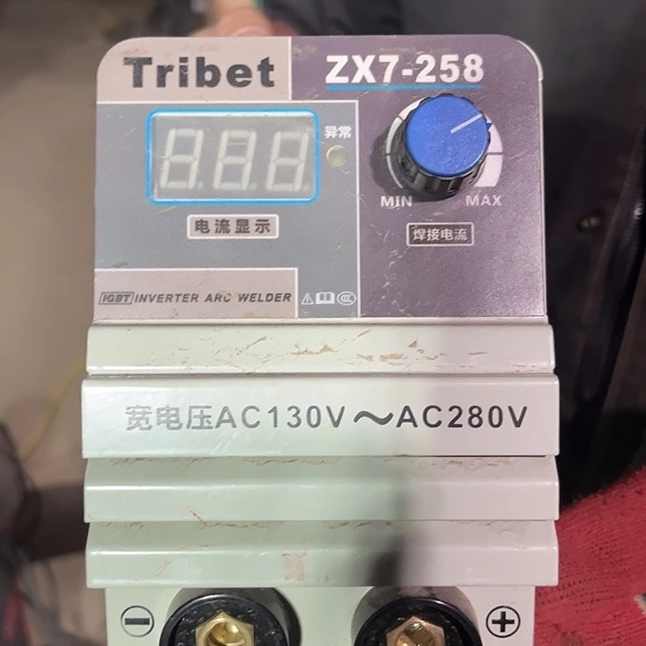 用***8川瑞贝258全新机有质保