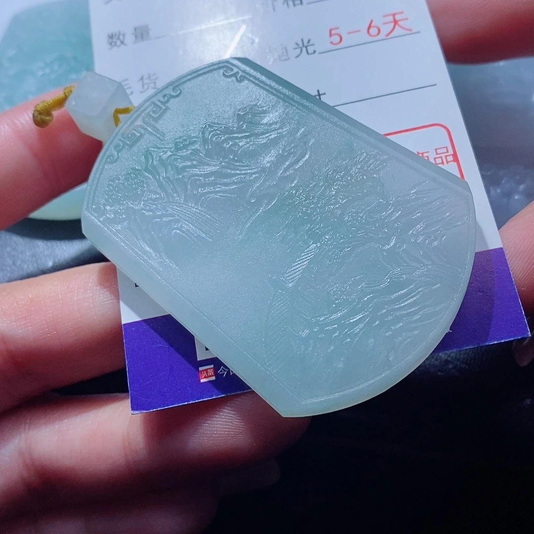 小***侃定制翡翠未镶嵌翡翠