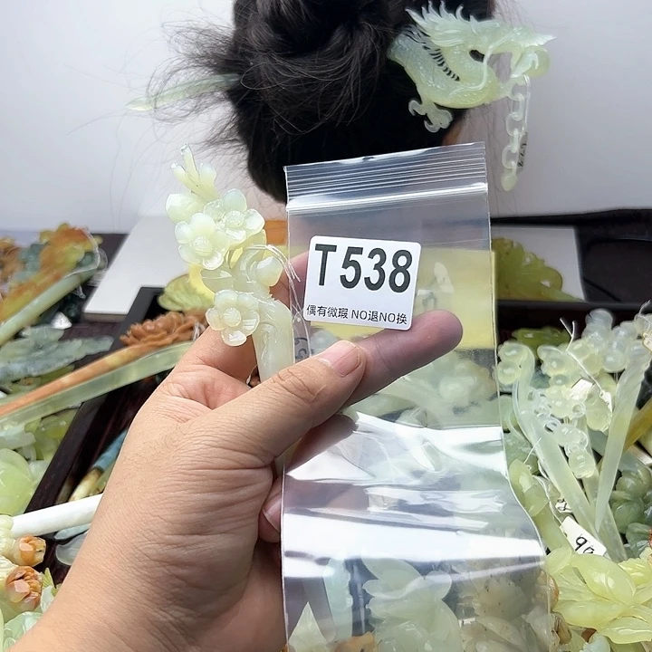 蛇纹石玉发饰合金夹***堂