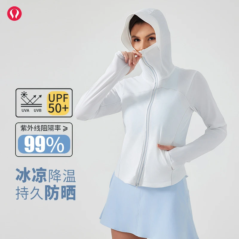 露露首领连帽遮脸防晒衣夏季冰感速干透气户外防紫外线皮肤衣