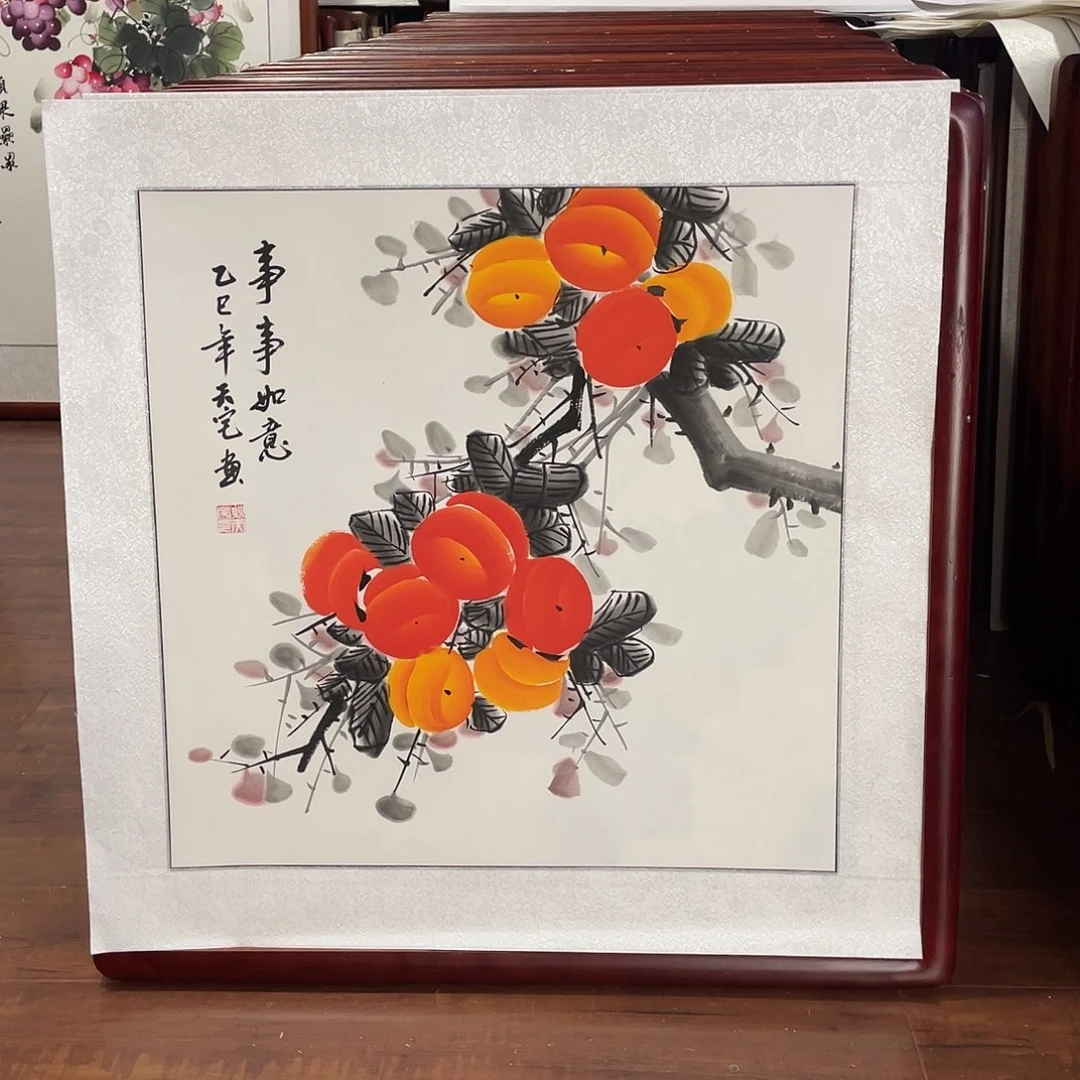 青***司国画带框尺寸63*63厘米