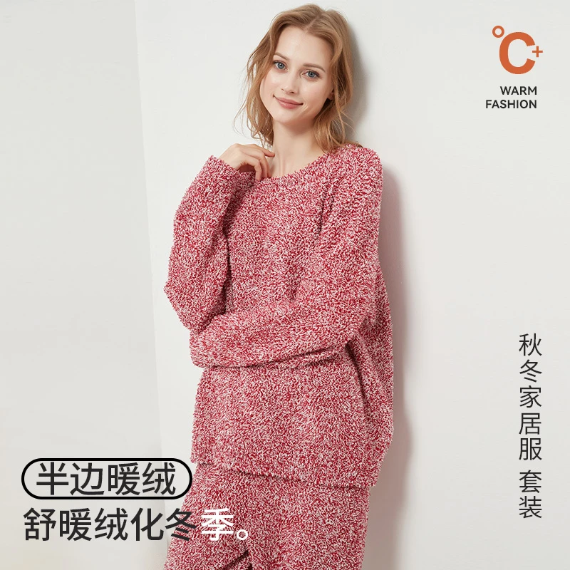 25秋冬睡衣圆领半边绒家居服套装女