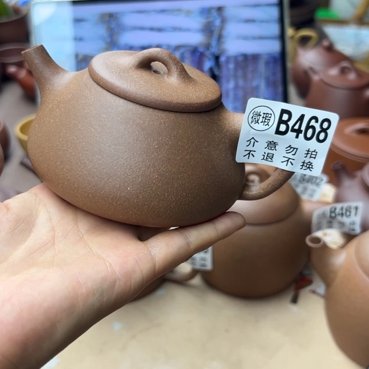 茶壶紫砂降坡泥瑕疵260