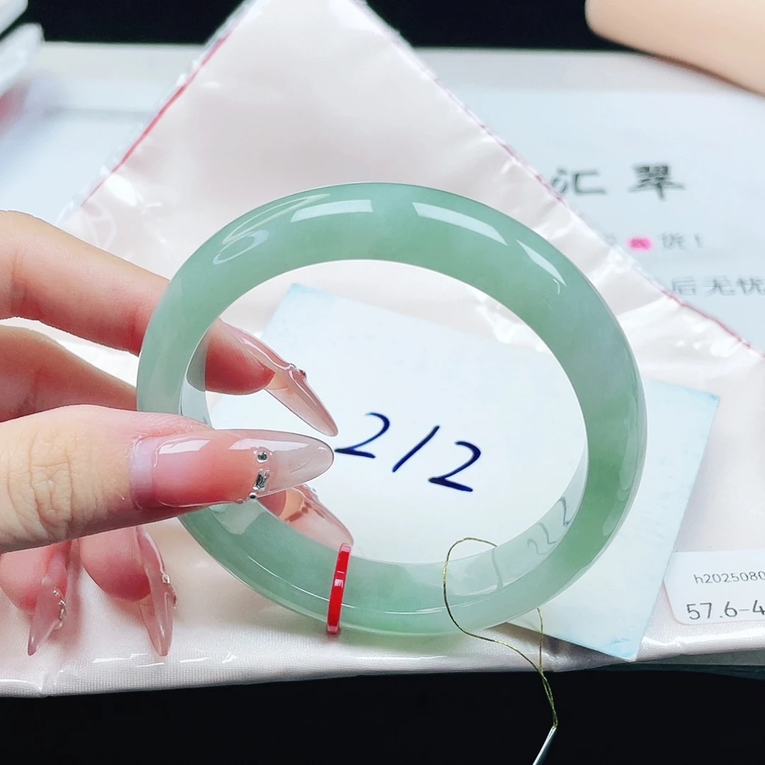未镶嵌手镯翡翠57+