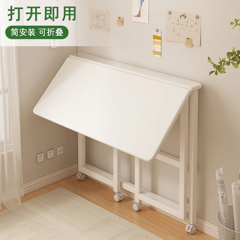 折叠桌可移动书桌床边简易办公桌工作台小户型家用学习写字电脑桌