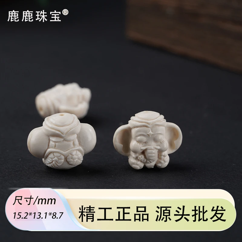 天然原色精工猛犸大耳朵象隔珠diy文玩佛珠手链配饰