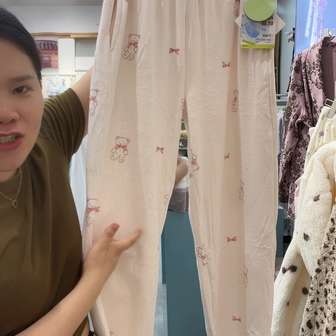 七月份的时候我也是003