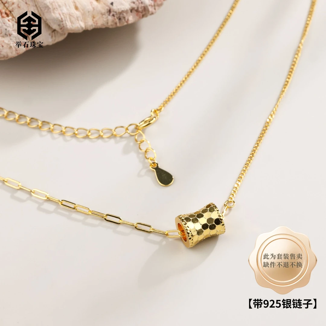 坠链均925银 【举石珠宝】T0817-4050-53个性项链（一件/多样性发）Q