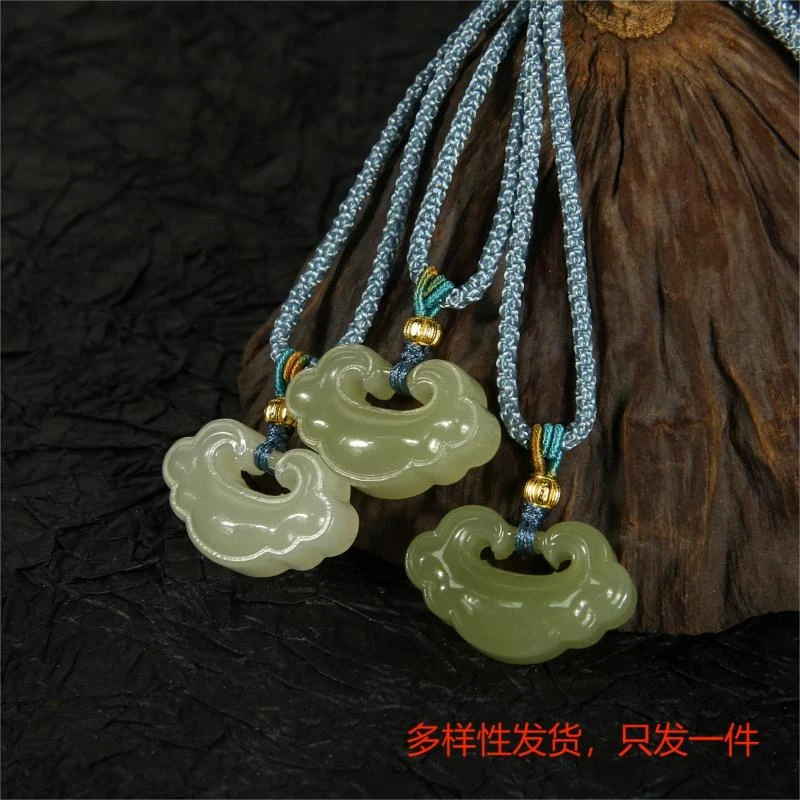 【香掌柜】和田玉晴水如意锁吊坠【多样性发货，发一件】