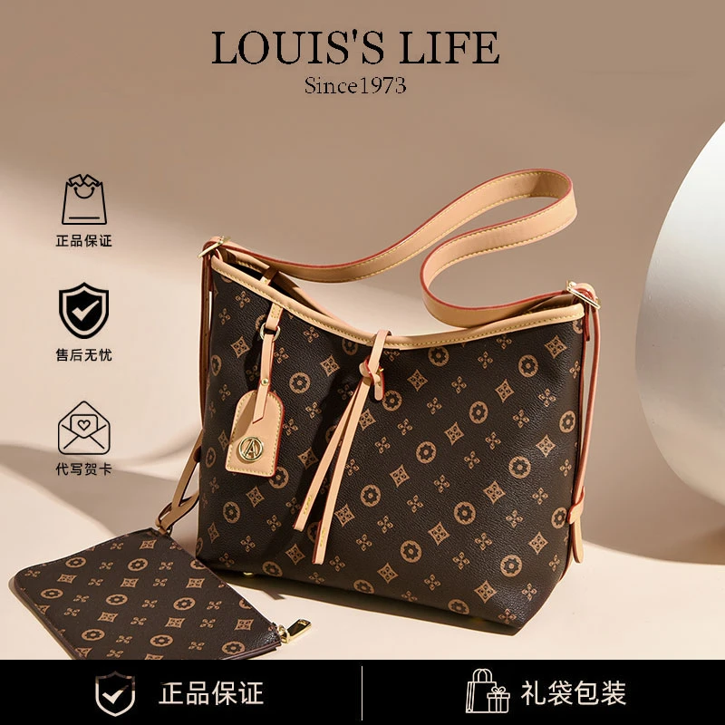 路易生活品牌秋冬真皮手提包百搭时尚复古包包斜挎包女款爆款女包