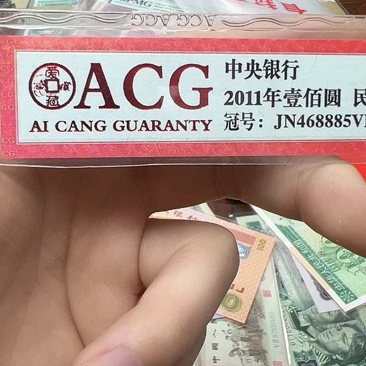 表***一拍品。